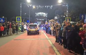 Sursă foto: screenshot FB Primăria Municipiului Curtea de Argeș