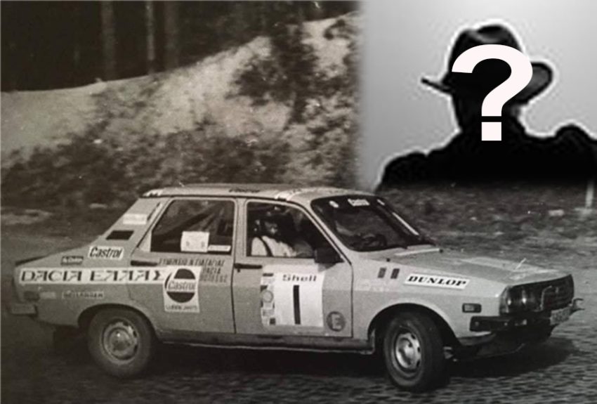 Sursă foto: FB Primăria Orașului Mioveni.