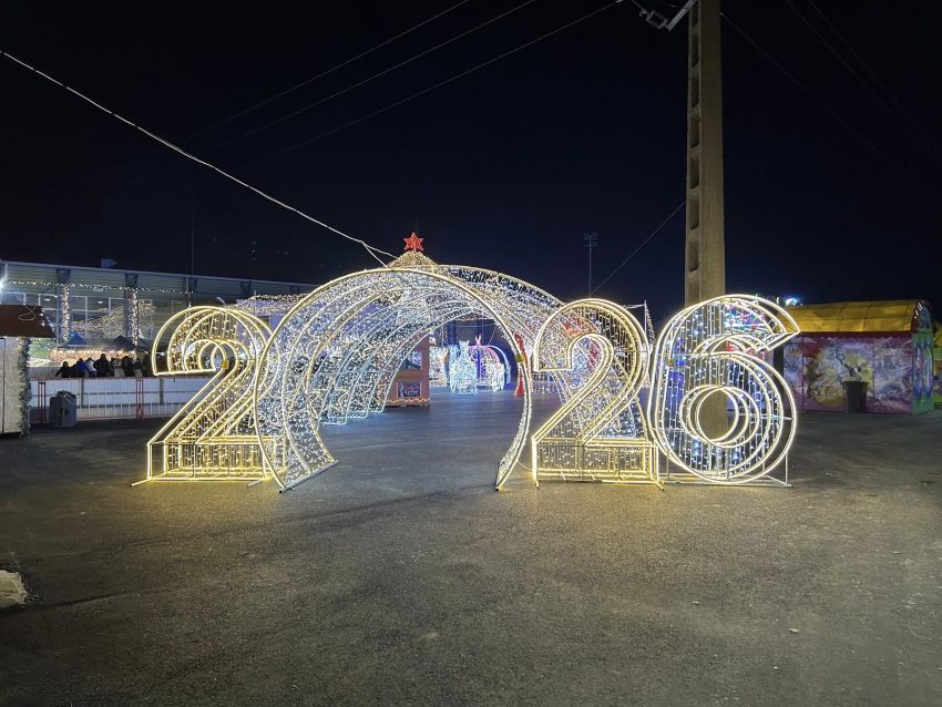 Seară magică la Bradu, în Ajun de Moș Nicolae 1 la Bradu