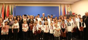 Glasul Arhanghelului la minister