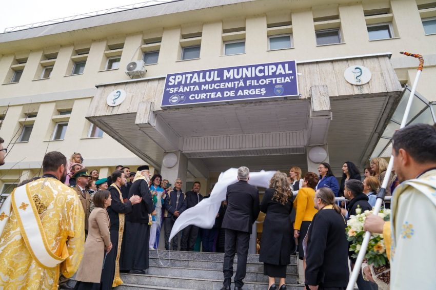 Spital Curtea de Arges Spital Curtea de Arges