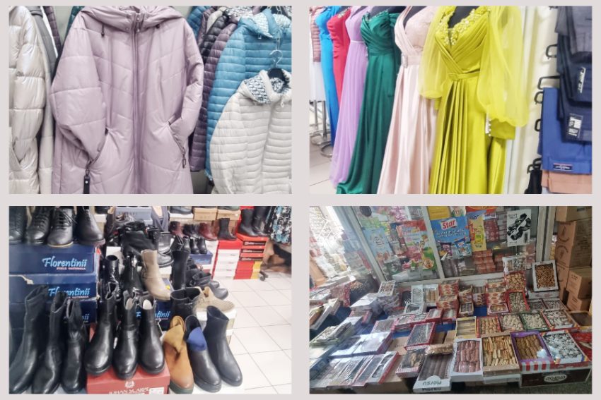 Complex John Pitesti Complex John Pitesti