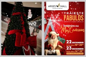 Arges Mall