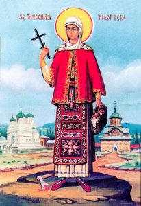 595979987 2469817493412704 3346463761357263924 n - Mesajul primarului Dan Stroe de Sfânta Muceniță Filofteia