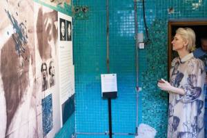 Sursă foto: FB ALina Gorghiu