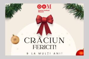 Craciun CC Mioveni