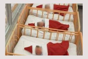 bebelusi Craciun SJU Pitesti