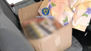 206f8e43 a153 48f2 89b9 72a4bdcdfcd2 - Argeș. Vindeau țigări de contrabandă din mașină. Au fost amendați cu 20.000 de lei