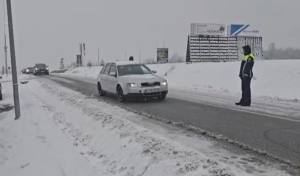 cats - Accesul spre Rânca, permis numai autovehiculelor echipate cu lanțuri sau tracțiune integrală