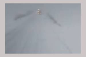 Rânca zapada dezapezire