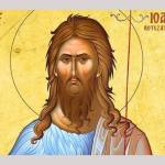 Mesajul Spitalului Mioveni cu prilejul sărbătorii Soborului Sfântului Ioan Botezătorul 10 Sf Ioan