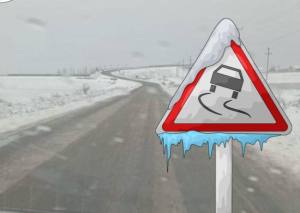 Sursă foto: FB CJ Arges