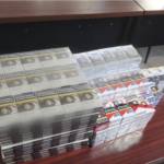 țigări confiscate de jandarmi