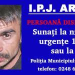 97afef5d b832 4501 8dcd cc97014f3b0c - Alertă în Argeș! Marian este din nou de negăsit