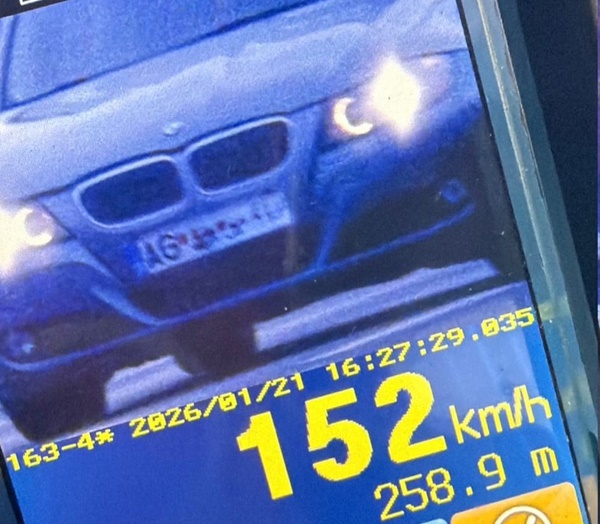 Tânăr lăsat fără permis! Cu ce viteză amețitoare a fost prins într-o localitate din Argeș 1 eca99771 4f6d 46cd 9584 103dc9100a41 - Tânăr lăsat fără permis! Cu ce viteză amețitoare a fost prins într-o localitate din Argeș