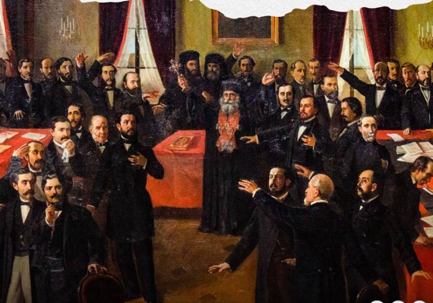 Sursă foto: FB Muzeul Național de Istorie a României