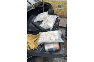 big WhatsApp Image 2026 01 24 at 10.51.36 - Un olandez a fost prins în București cu 12 kilograme din aşa-numitul ”drog zombie”