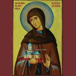 Sursă foto: FB Alina Gorghiu