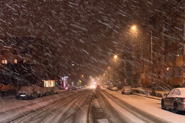 ninsoare pitești argeș