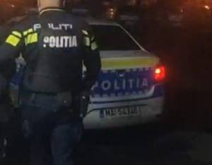 cats 2 - Furt în timpul nopții la Pitești. Doi minori de 13 și 14 ani prinși în flagrant