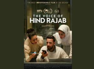 Sursă foto: Cinematograful de artă „Mircea Diaconu” din Pitești.