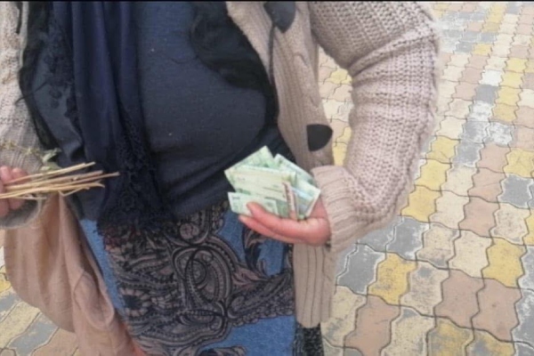 cerșetorie Pitești