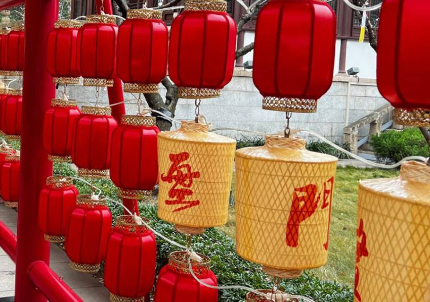 Anul Calului de Foc 2026: ce zodie ești în zodiacul chinezesc și cine are cel mai mult noroc în Anul Calului de Foc 1 Sursă foto: AV