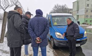 Sursă foto: FB Cristian Gentea.