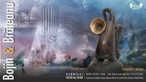 Sursă foto: Costin Brăteanu