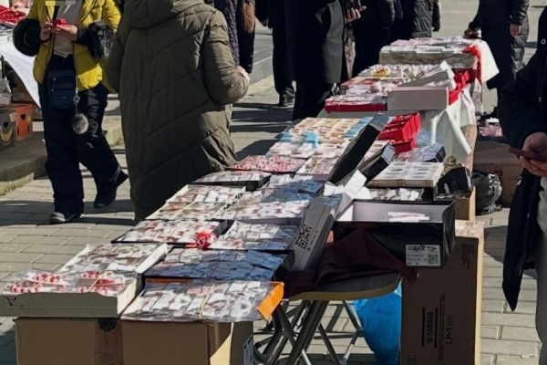 comercianți Pitești