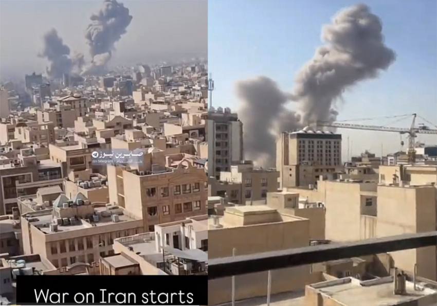 razboi iran si israel Sursă foto: colaj ANcheta/ screenshot video TicTok