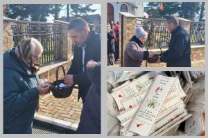 Dan Stroe Bradu martisoare