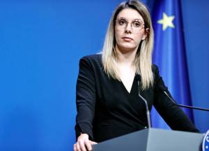 Sursă foto: FB Diana Buzoianu