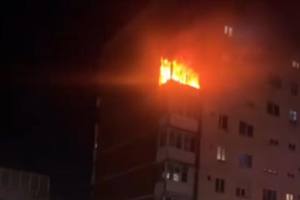incendiu apartament