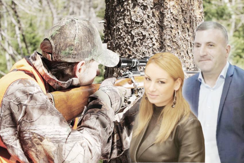 proces arma spirea vs fata ionica