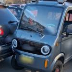 accident Pitești triciclu