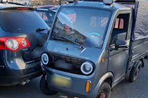 accident Pitești triciclu