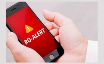 Ro-Alert
