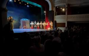 teatru Arges