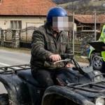 atv șofer poliție