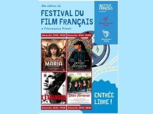 Sursă foto: FB Primăria Municipiului Pitești.