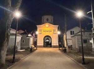 Sursă foto: FB Societatea Salpitflor Green S.A.