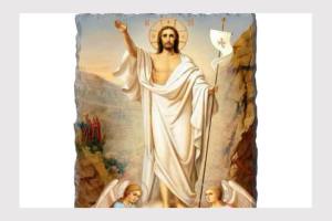 Untitled project 19 - Nicolae Velcea: „Sărbători Pascale binecuvântate!”