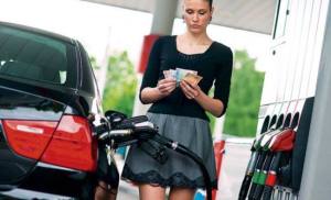 11 benzina shutterstock 39 465x215 1 - Argeș: O nouă ieftinire a carburanților. Cât costă astăzi benzina şi motorina