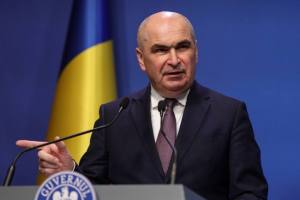 Sursă foto: FB ALina Gorghgiu