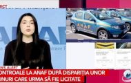 masini anaf