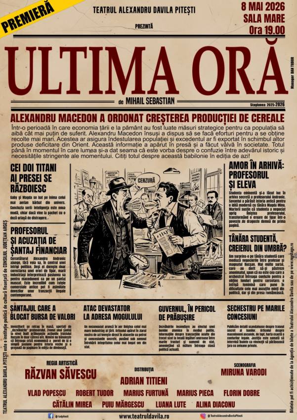 WhatsApp Image 2026 05 05 at 08.30.12 - „Ultima oră”, la Teatrul Alexandru Davila. Premiera are loc vineri, 8 mai