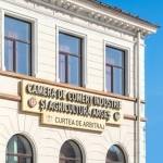 656069809 1380951304074564 6073911510554852116 n - „Ultimele modificări legislative fiscale din 2026” -dezbătute la Pitești de CCIA și AJFP Argeș