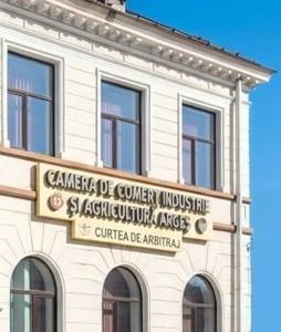 656069809 1380951304074564 6073911510554852116 n - „Ultimele modificări legislative fiscale din 2026” -dezbătute la Pitești de CCIA și AJFP Argeș