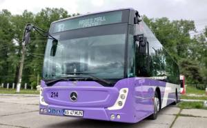 traseu autobuz 1B Argeș Mall–Centru,
